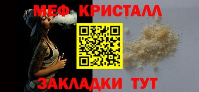 jwh Краснодар