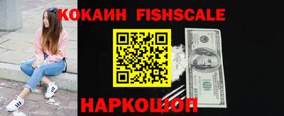 jwh Краснодар