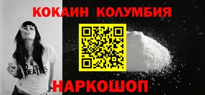 круглые Краснознаменск