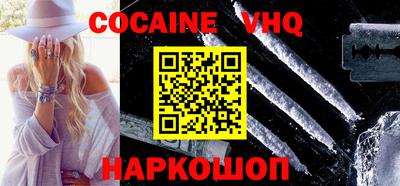 круглые Краснознаменск