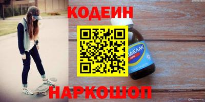круглые Краснознаменск