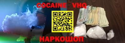 круглые Краснознаменск