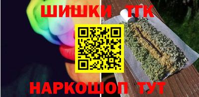 круглые Краснознаменск