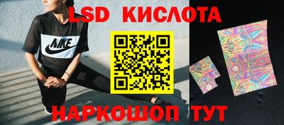 прущая мука Краснокаменск