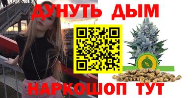 круглые Краснознаменск