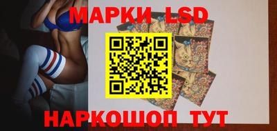jwh Краснодар