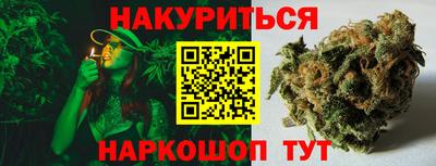 jwh Краснодар