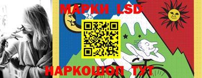jwh Краснодар