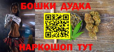 круглые Краснознаменск