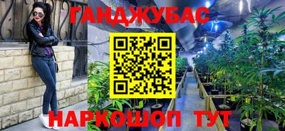 круглые Краснознаменск