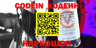 jwh Краснодар