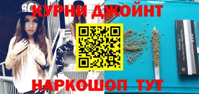 круглые Краснознаменск