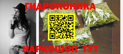 прущая мука Краснокаменск