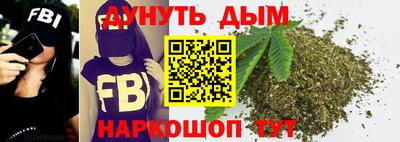 jwh Краснодар
