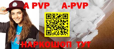 jwh Краснодар