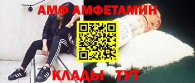 jwh Краснодар