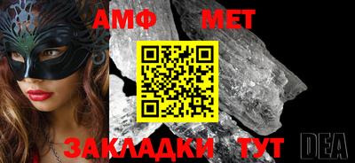 круглые Краснознаменск