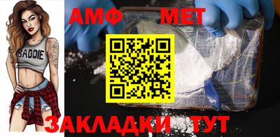круглые Краснознаменск