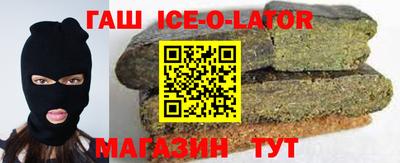круглые Краснознаменск