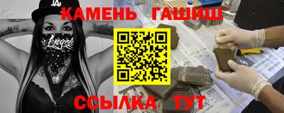 jwh Краснодар