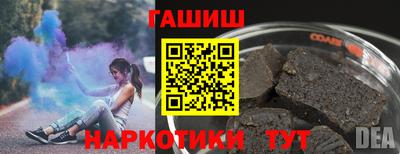 jwh Краснодар