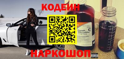 jwh Краснодар