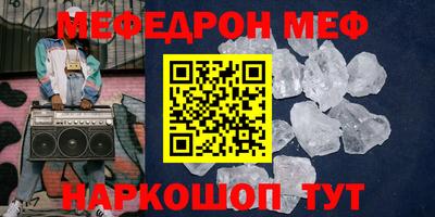 jwh Краснодар